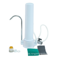 Filter Countertop OEM Kitchen Water Filtration System